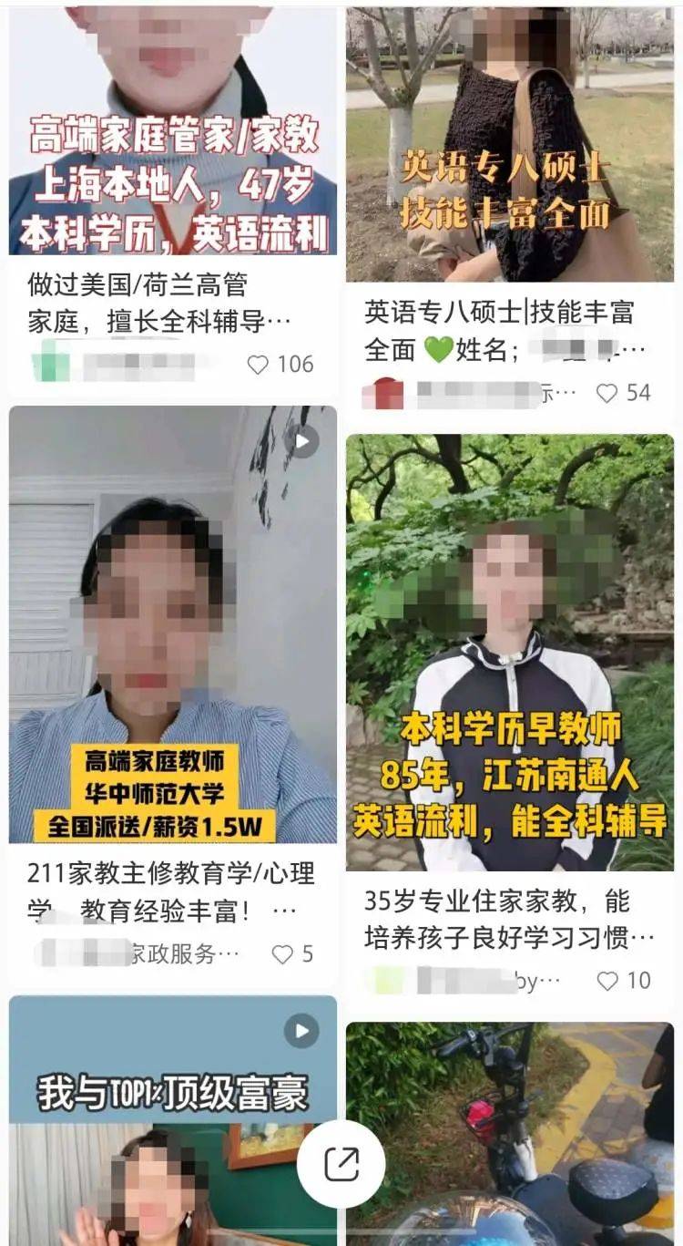 文章配图-3