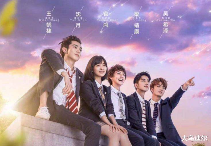 因为|为什么不骂那位第七代知名导演？因为垮掉的导演比他还招人骂