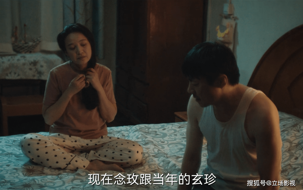 巅峰|上线就拿下第一,段奕宏、郝蕾一出手,又是悬疑剧的巅峰?