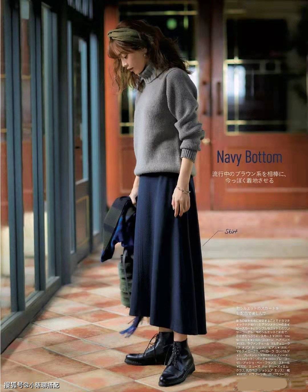 细节 今年马丁靴又火了！我告诉你如何选它，搭配它，照着学就对了！