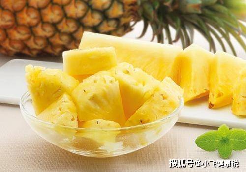 菠萝怎么做才比较好吃 8a606b4939c54b3daaf870c5d0522abf.jpeg