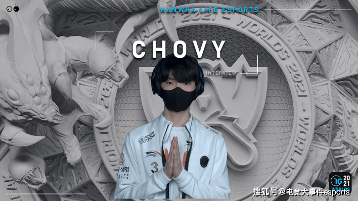 单比|Chovy：游戏开局阶段，LCK中单比LPL中单处理得更加细腻