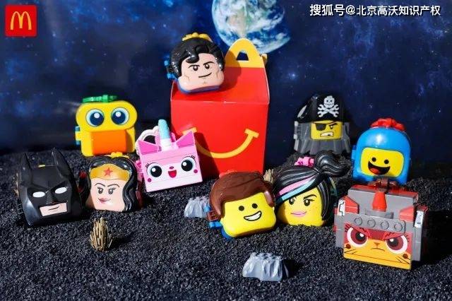 开心乐园电影 9bd81783114440efadcfd8e2d43129d0.jpeg