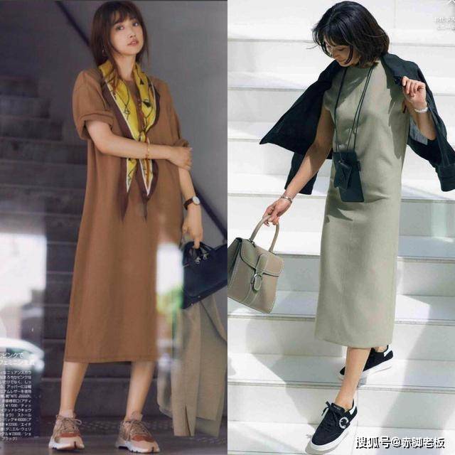 感觉 我总结了一些“搭配公式”，懒人快来“抄作业”