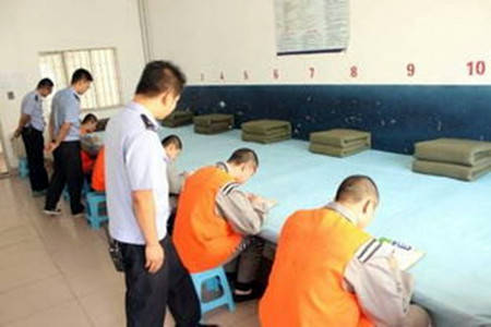 新密市郑州监狱图片