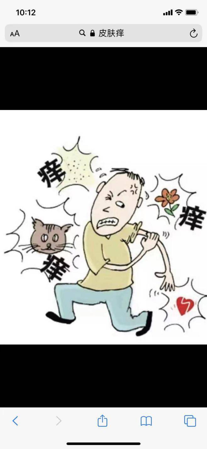 Mistine男士秋冬护肤指南：懒人必看，拯救皮肤一步到位