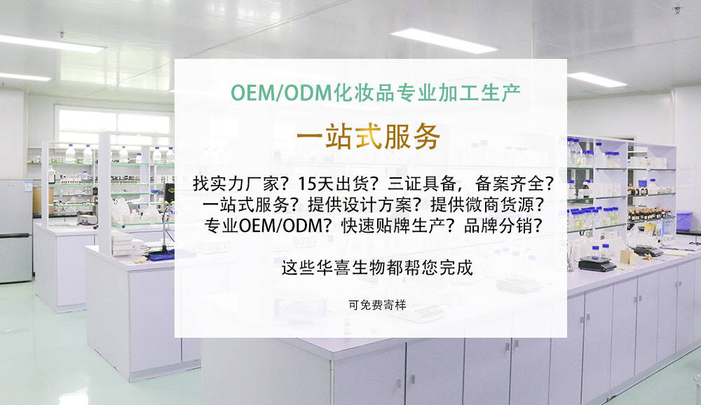 产品网红美白精华我用效果却一般？美白精华怎么挑？