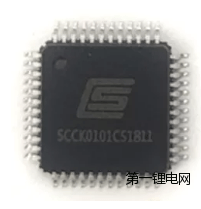 【展商风采】?智芯微与您相约2021深圳电池技术展IBTE