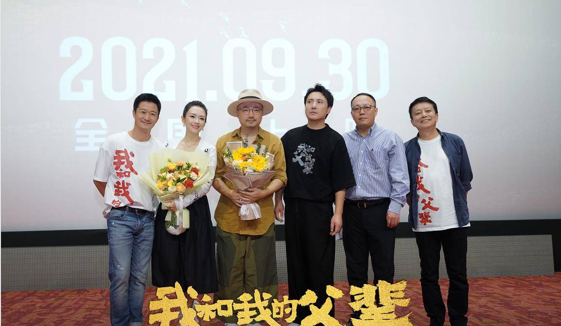 小孩|原来吴京的儿子也出演了《父辈》，要是谢楠没发文估计没人会发现