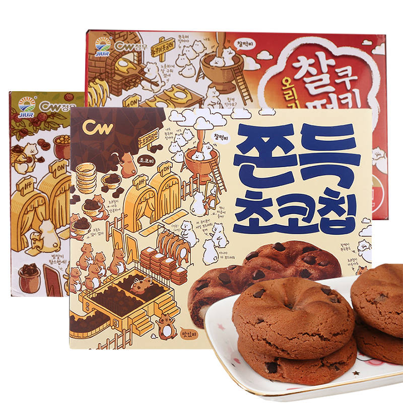 塔利亚|【重阳零食清单】卡塔利亚优品推荐，快来瞅一瞅啦！