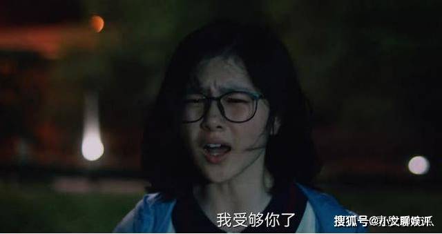 戏份|《八角亭谜雾》热播，郝蕾戏份太少，白宇帆演技获好评