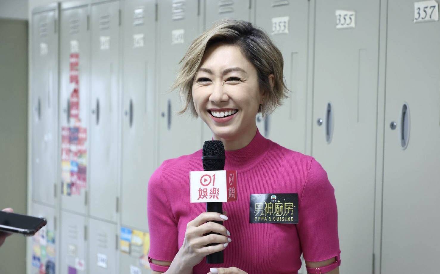 tvb视后胡定欣期待参加内地大热综艺节目网友人气不够实力凑