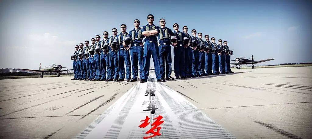 2022年海军招飞问答汇总!