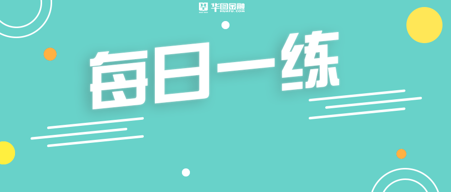 1af649138cf34c63bdaba19659ce6706.png