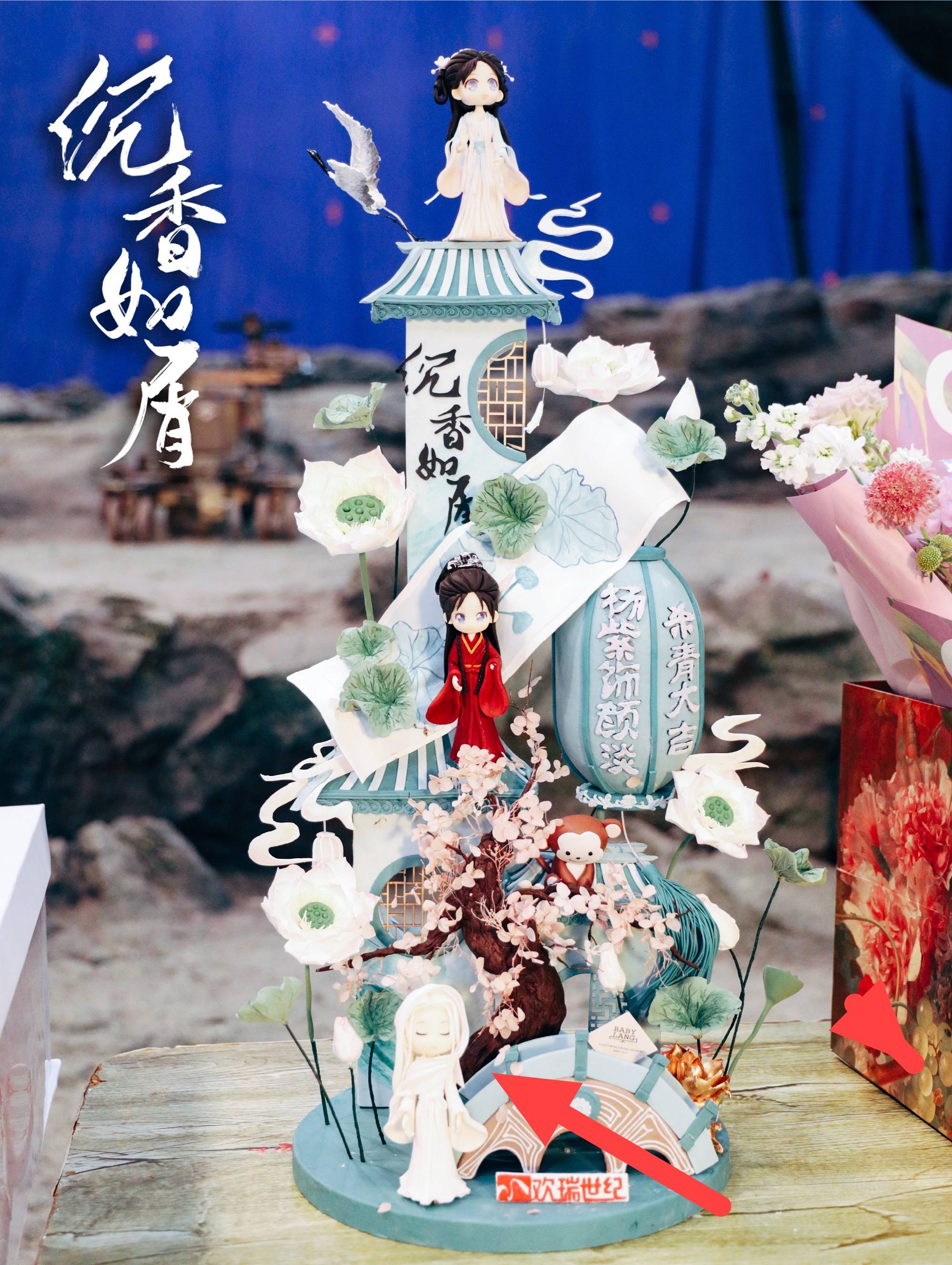 一身|杨紫新剧一大波造型来袭,除了战损造型,竟然还有白发造型