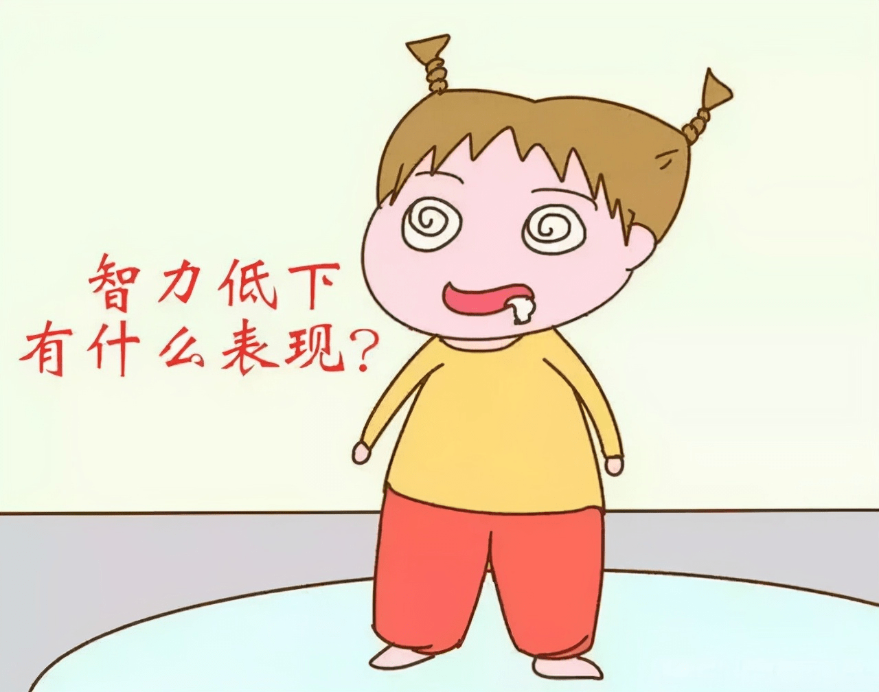 有些孩子說話,站立,爬行,走路都要比同齡孩子要晚