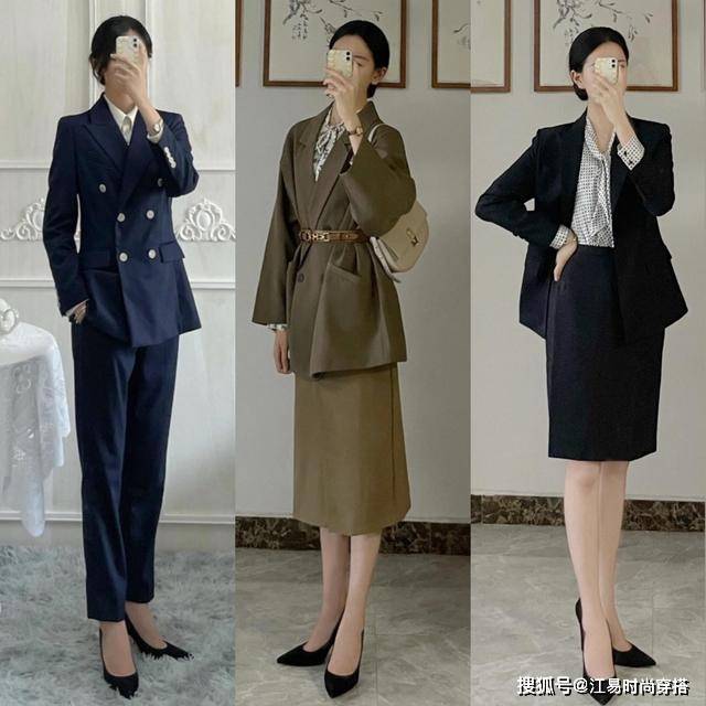下装 上班穿搭，气质很重要！这些简约“通勤风”搭配示范，照着穿准美