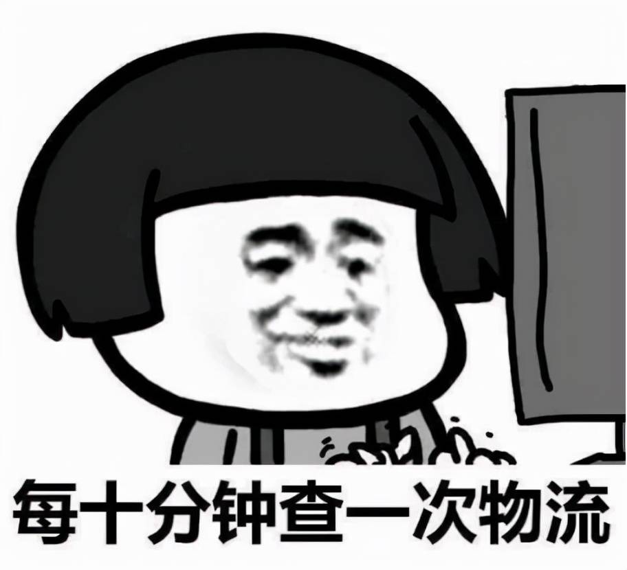 点击进入看图评论