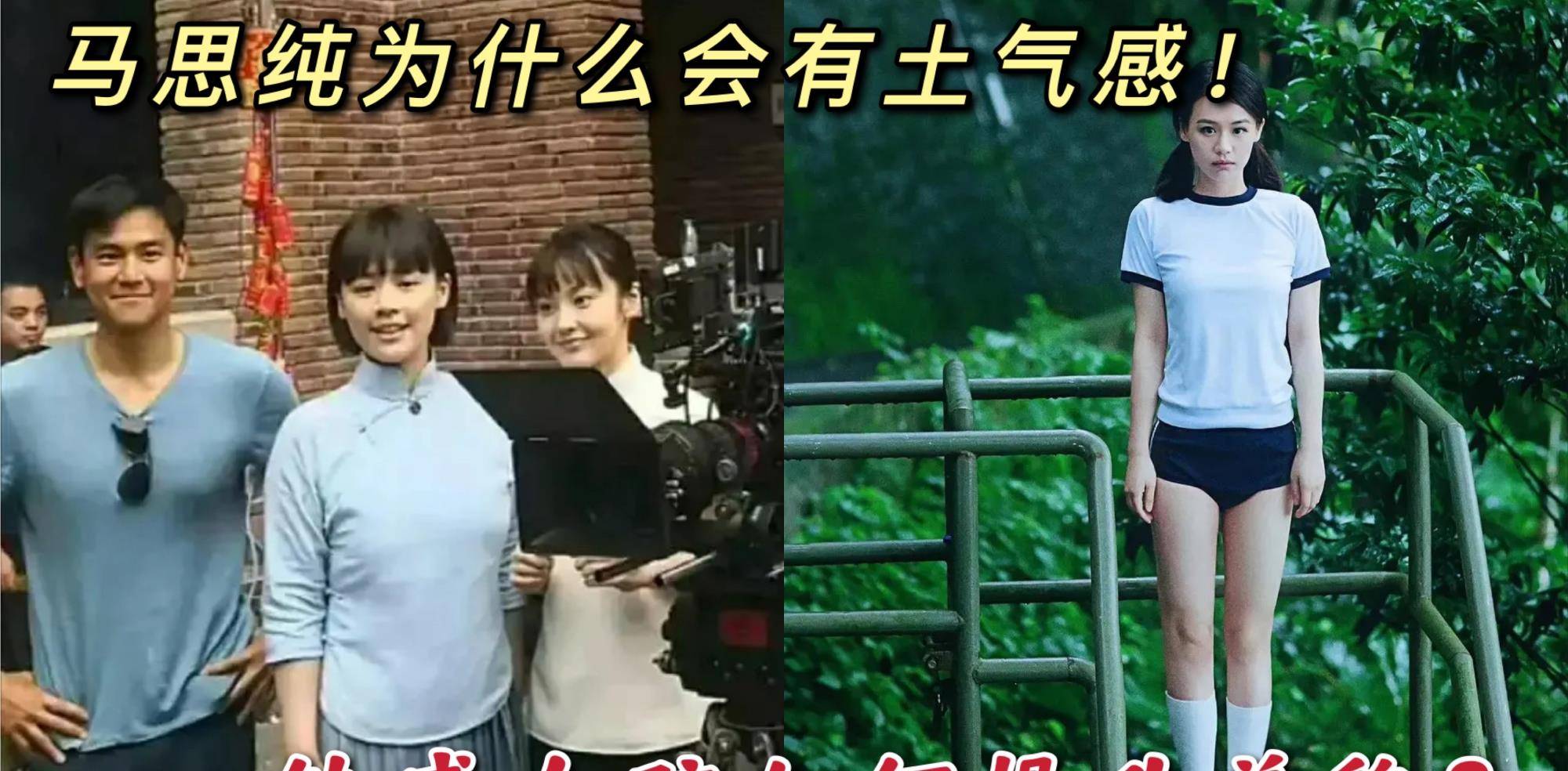 美貌圆钝感女孩如何提升美貌？