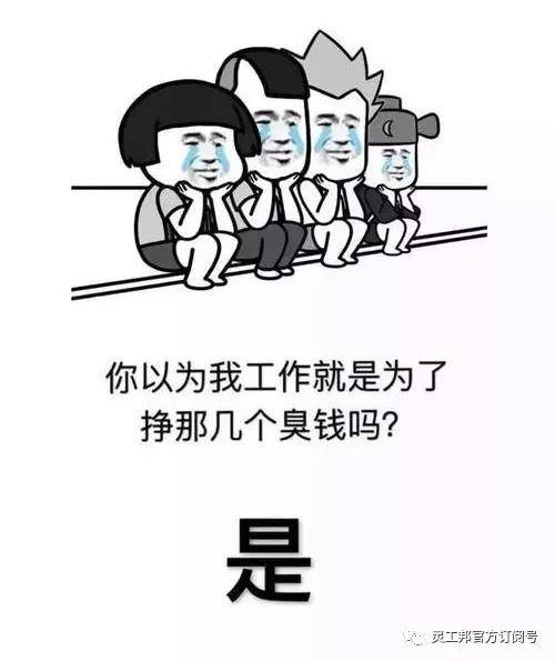 7d7cb19f703942bbb66e5e44fcf94dec.jpeg