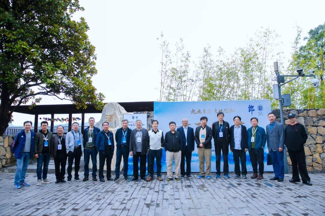 酒庄|世界酒庄郎酒庄园的重阳时间