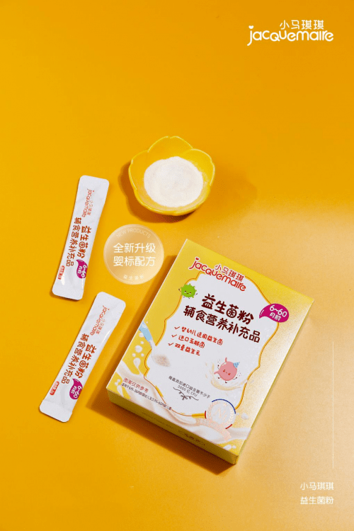 杆菌|秋冬呵护宝宝肠胃健康，小马琪琪婴幼儿益生菌粉来助力