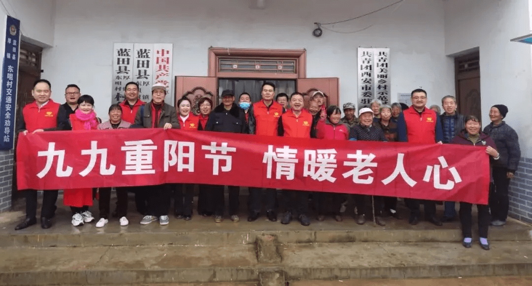 志愿者公益活动记录 8df9f88dafc1456794f8d7c9ec13dad7.png