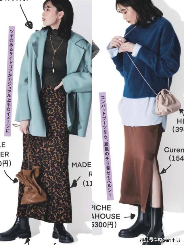 面料 立秋后流行“半身裙+裸跟靴”，洋气显高，小个子们都爱了！