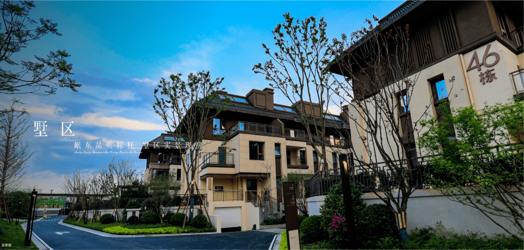 华宇集团锦绣府|s5线项目加速推进,"成眉同城化"迎重大进展