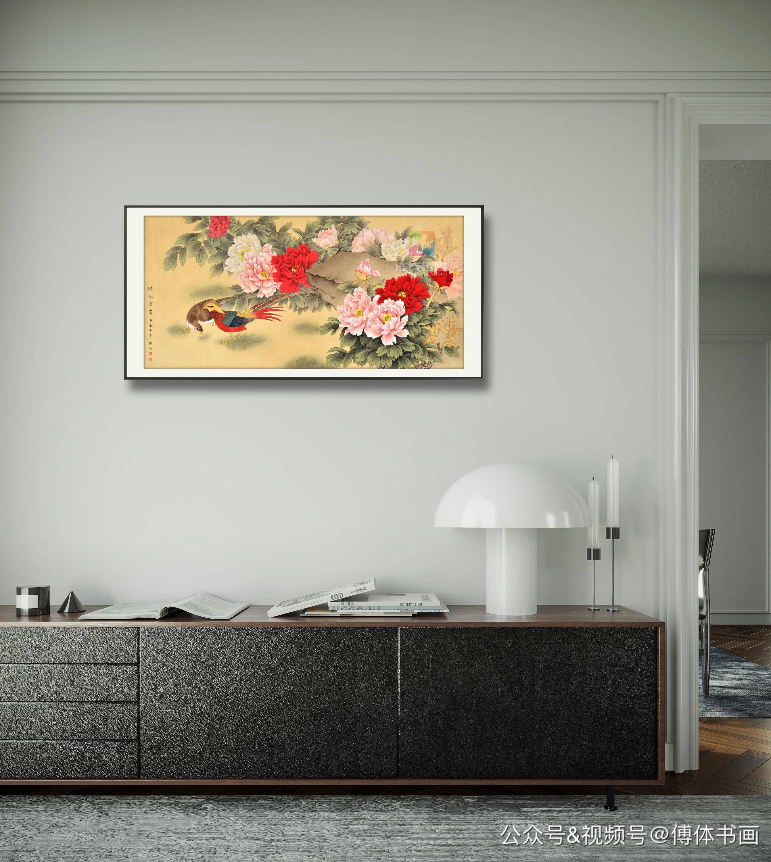 傅继英书画作品分享傅体书法舍得有限赢得无限67137cm20211015
