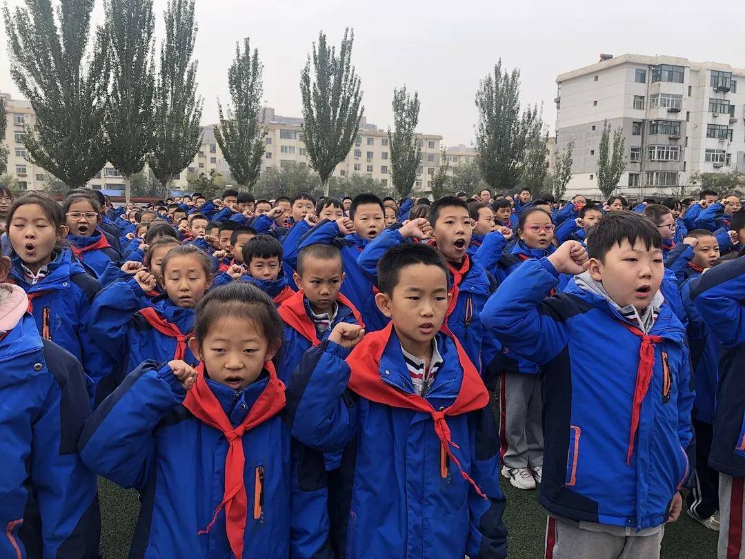 校園動態|包頭市包鋼第一小學隆重舉行主題建隊日活動