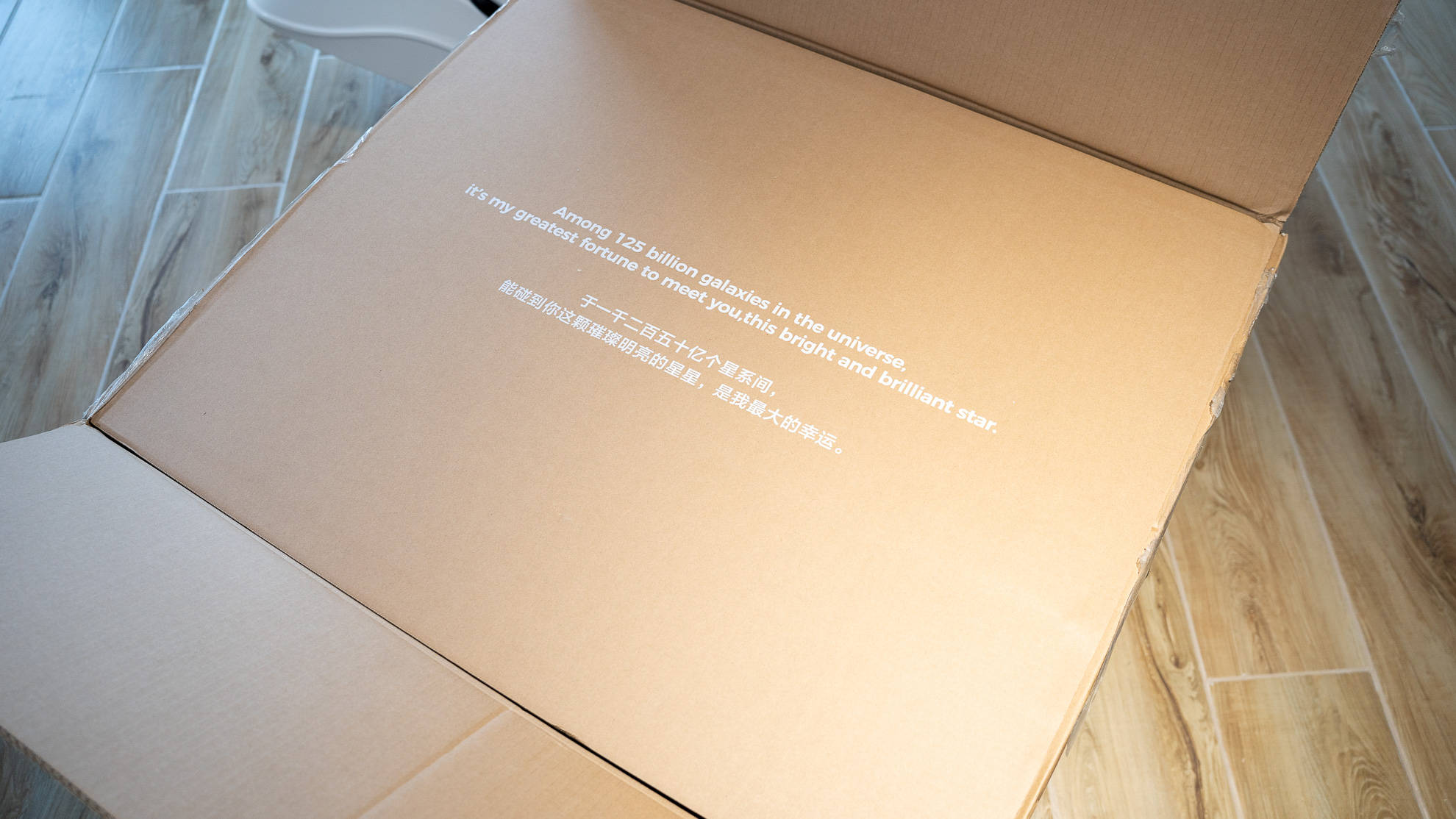 千元价位人体工学座椅怎么选:网易严选星舰特别定制人体工学座椅分享