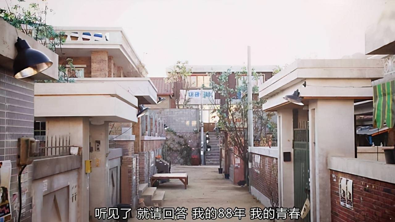 夏天|《请回答1988》“珍珠”近照曝光,看到她,又想起那些大大零食了