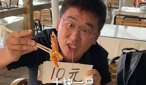 小刚|姜涛从演员变网红，直呼郭德纲“小纲子”，两人到底有什么恩怨