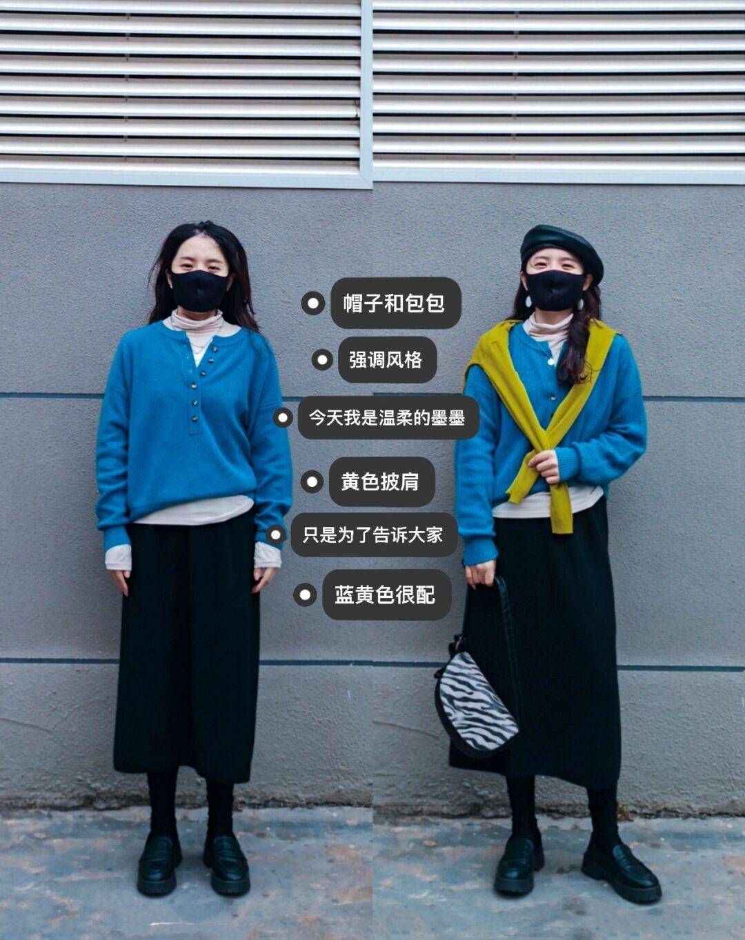 卫衣 穿搭有多难？这个素人博主手把手教你，记住4步，轻松穿出高级感