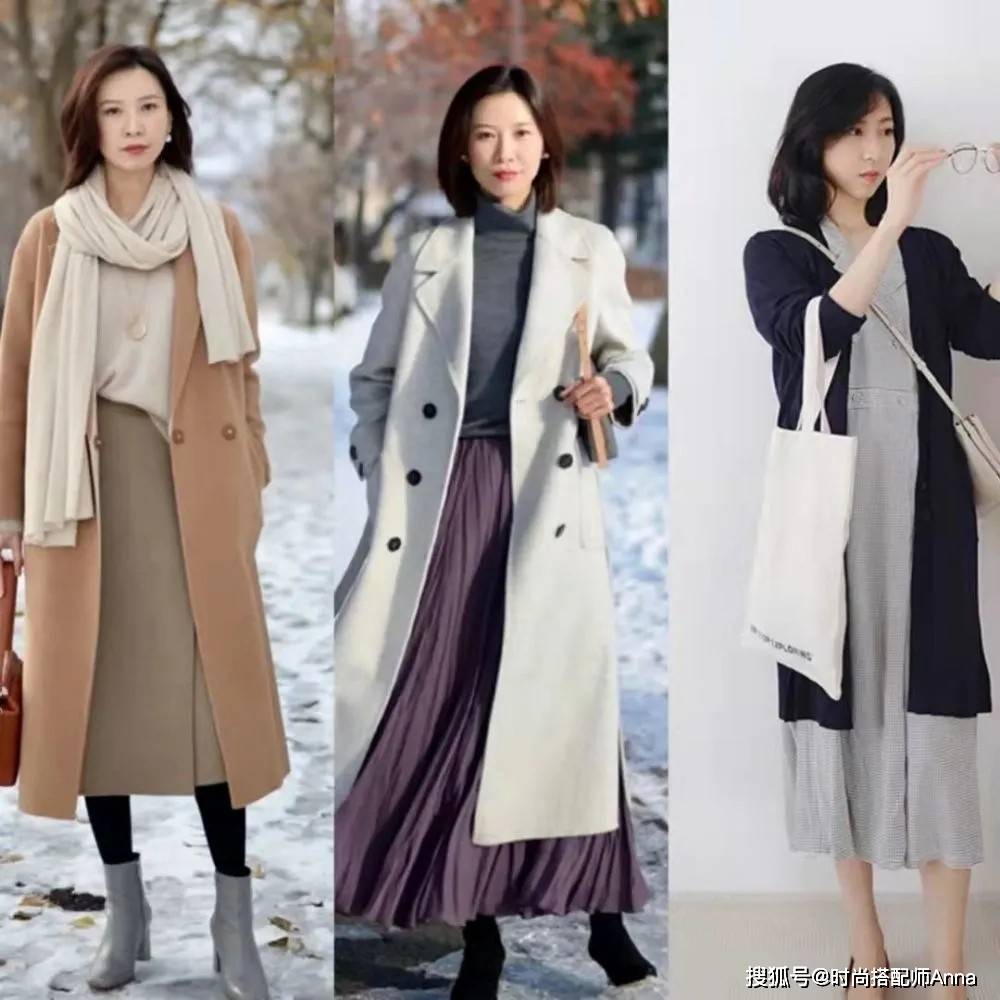 魅力 怎么做一个有成熟魅力的女人？试试这3个搭配技巧，提升你的魅力