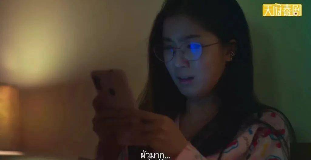 妖女之魅，短剧中的独特口气