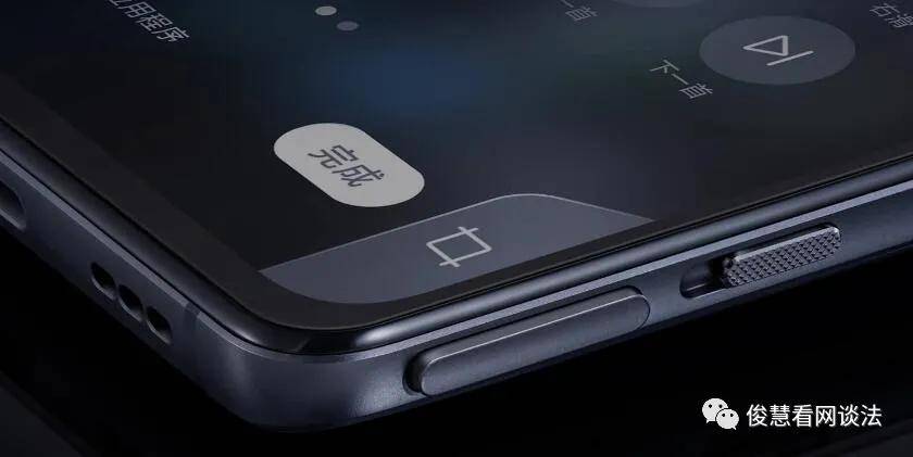 后置|游戏手机价格战持续升温：黑鲨4SPro、红魔6SPro和IQQO8Pro，咋选