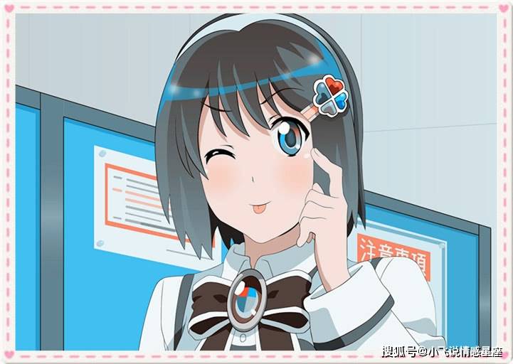 成宝|巨蟹座“把你当宝”的4种行为,摆明认真了,不要去辜负人家