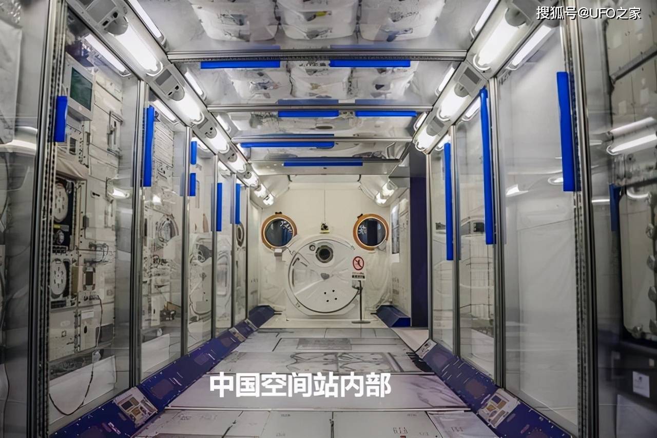 神舟13号航天员公布任务长达6个月将在空间站里过春节