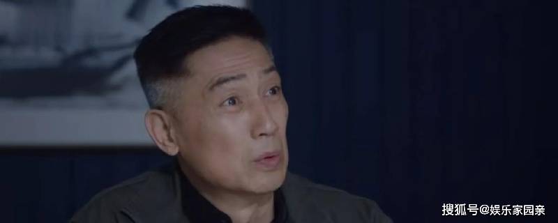 原创《暴风眼》马尚的父亲马俊海是什么身份？马俊海是帮凶吗？