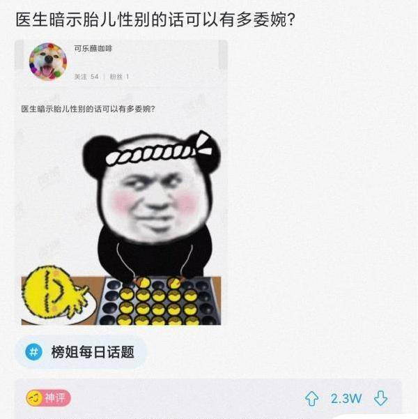95734e8116d94916b16a5ef819054d16.jpeg
