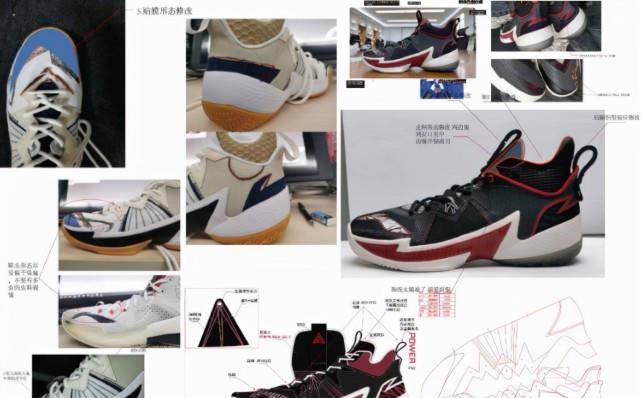 耐克 基础款篮球鞋方面，李宁安踏可以超越耐克阿迪了吧？