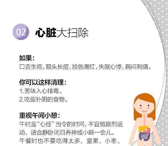 9a6244daf65b4fa785d1b95414da94a0.jpeg