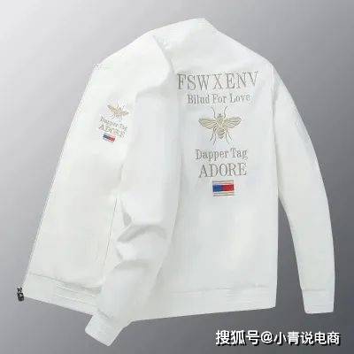 卫衣 专售“欧洲站”高品质商品