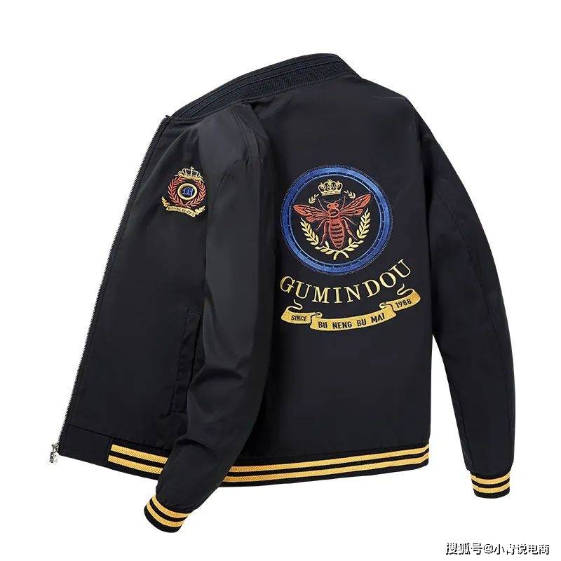 卫衣 专售“欧洲站”高品质商品