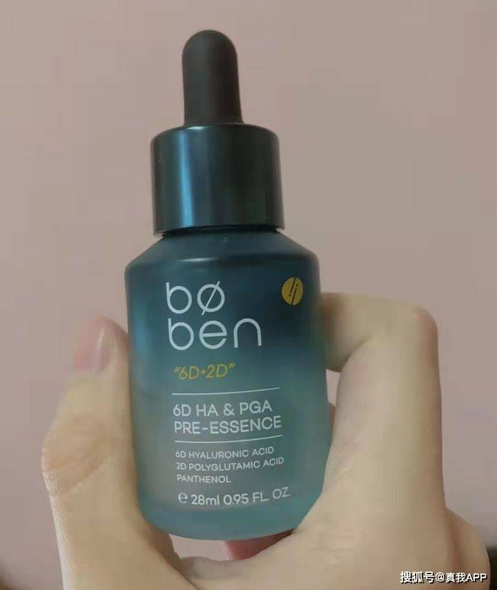 价格偏高的女士护肤品 f1bb0366424f41f5a246bca59e601c54.jpeg