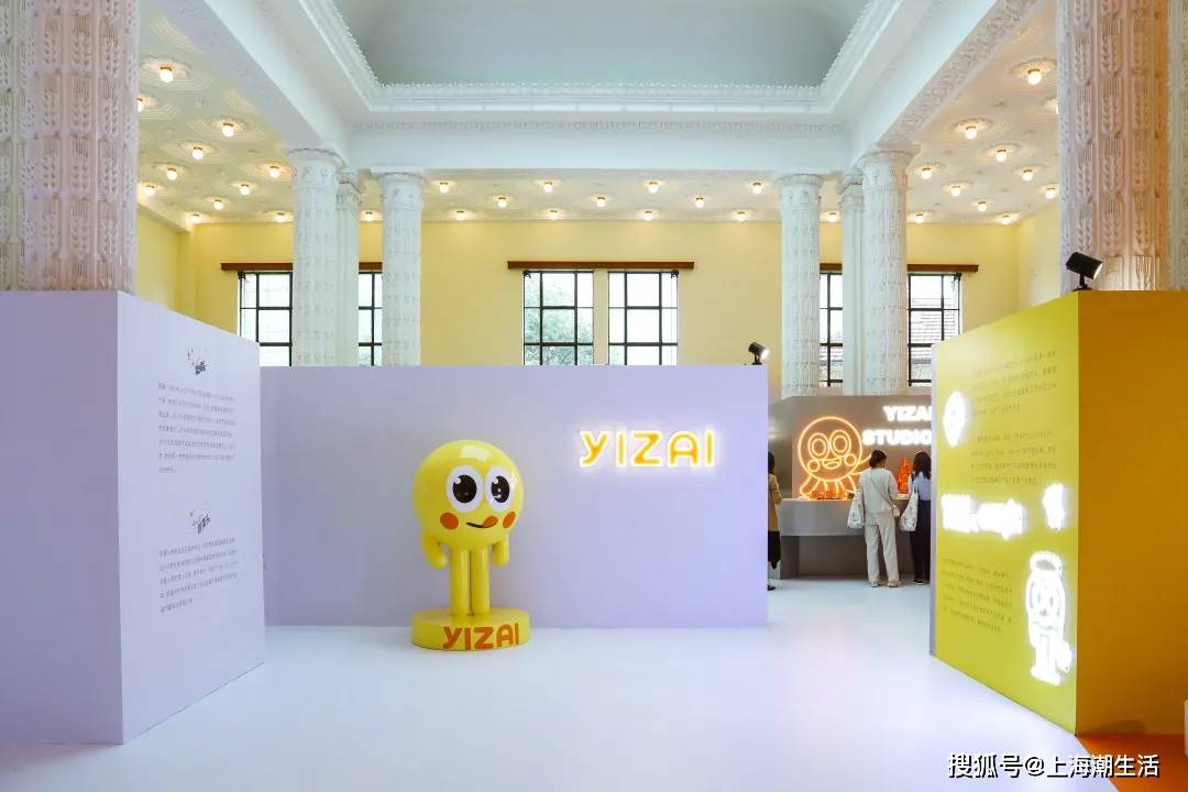 主题FASHION ZOO 2021“未来玩家”体验倒计时32小时！弄潮儿们快来“冲浪”！