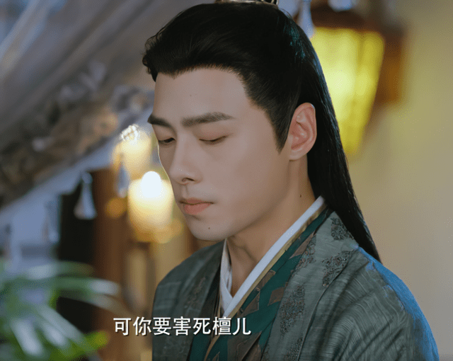 双世|双世宠妃3：墨言忱早已不爱檀儿，临死说的话太虐，注定此生无缘？