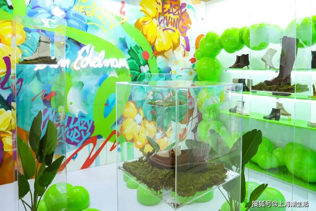 主题FASHION ZOO 2021“未来玩家”体验倒计时32小时！弄潮儿们快来“冲浪”！